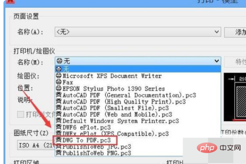 企业微信截图_15949540279670.png